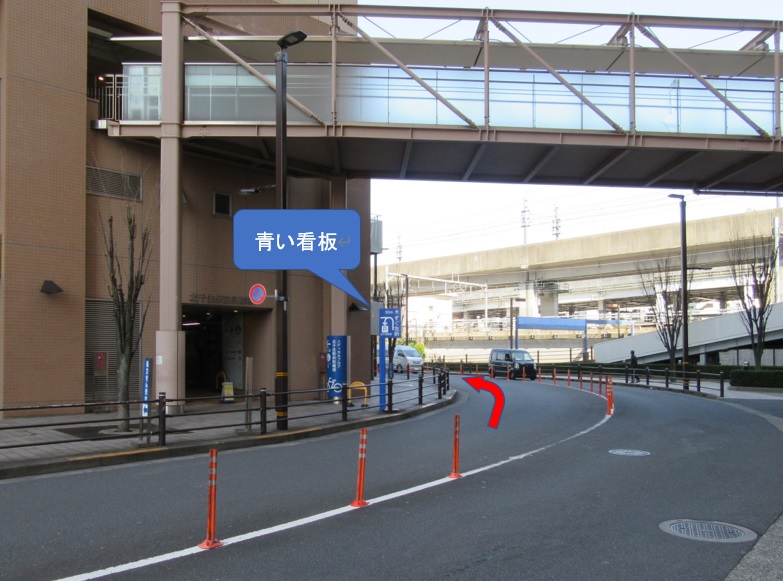 北千住駅前駐車場 アクセス